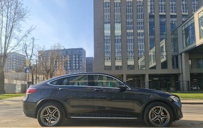 Mercedes-Benz GLC Coupe, 2021 год, 6 200 000 рублей, 1 фотография
