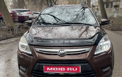 Lifan X50, 2016 год, 450 000 рублей, 1 фотография