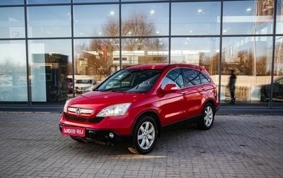 Honda CR-V III рестайлинг, 2007 год, 1 150 000 рублей, 1 фотография