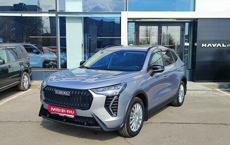 Haval Jolion, 2025 год, 2 499 000 рублей, 1 фотография
