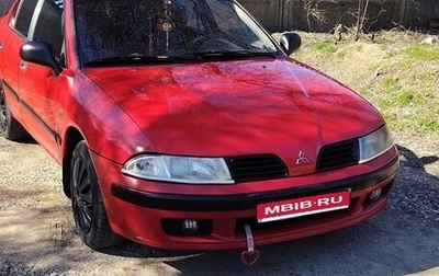 Mitsubishi Carisma I, 2001 год, 300 000 рублей, 1 фотография