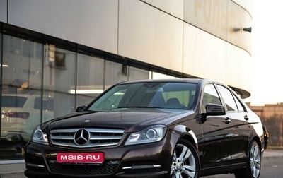 Mercedes-Benz C-Класс, 2013 год, 1 349 000 рублей, 1 фотография