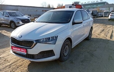 Skoda Rapid II, 2021 год, 928 500 рублей, 1 фотография