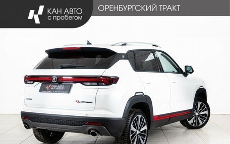 Changan CS35 Plus, 2023 год, 1 911 000 рублей, 3 фотография