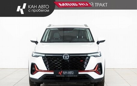 Changan CS35 Plus, 2023 год, 1 911 000 рублей, 2 фотография
