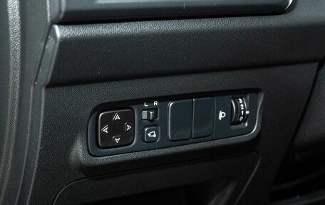 Changan CS35 Plus, 2023 год, 1 911 000 рублей, 16 фотография