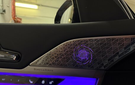 BMW 7 серия, 2026 год, 19 975 000 рублей, 4 фотография