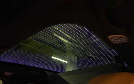 BMW 7 серия, 2026 год, 19 975 000 рублей, 5 фотография