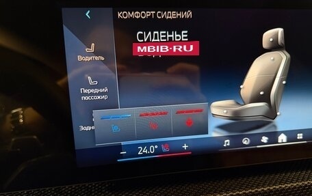 BMW 7 серия, 2026 год, 19 975 000 рублей, 10 фотография