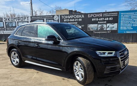 Audi Q5, 2017 год, 3 500 000 рублей, 2 фотография
