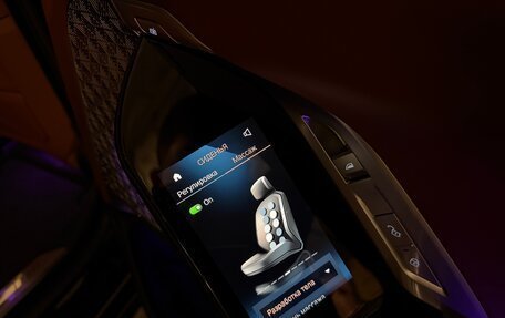 BMW 7 серия, 2026 год, 19 975 000 рублей, 29 фотография