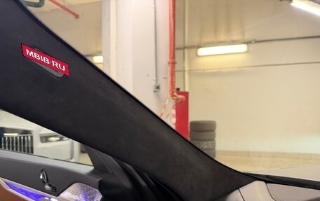 BMW 7 серия, 2026 год, 19 975 000 рублей, 20 фотография