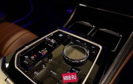 BMW 7 серия, 2026 год, 19 975 000 рублей, 22 фотография