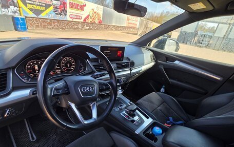 Audi Q5, 2017 год, 3 500 000 рублей, 5 фотография