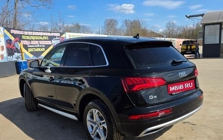 Audi Q5, 2017 год, 3 500 000 рублей, 4 фотография