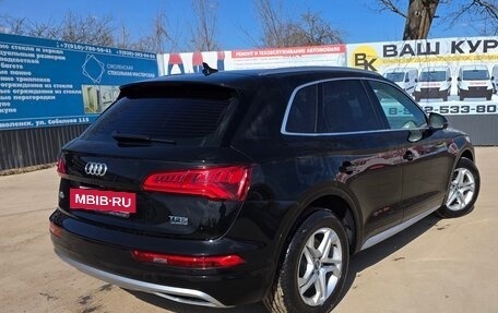 Audi Q5, 2017 год, 3 500 000 рублей, 3 фотография