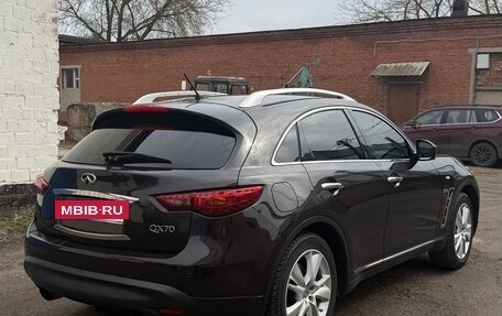 Infiniti QX70, 2014 год, 2 000 000 рублей, 3 фотография