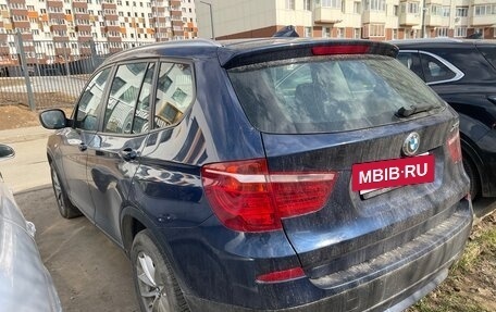 BMW X3, 2013 год, 950 000 рублей, 6 фотография