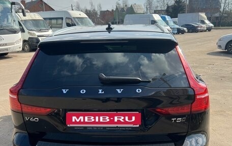 Volvo V60 Cross Country II, 2021 год, 4 650 000 рублей, 10 фотография