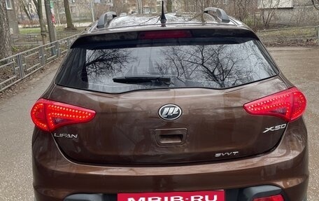 Lifan X50, 2016 год, 450 000 рублей, 3 фотография