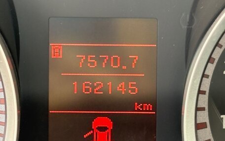 Mitsubishi Lancer IX, 2008 год, 589 999 рублей, 8 фотография