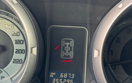 Mitsubishi Pajero IV, 2007 год, 1 550 000 рублей, 6 фотография