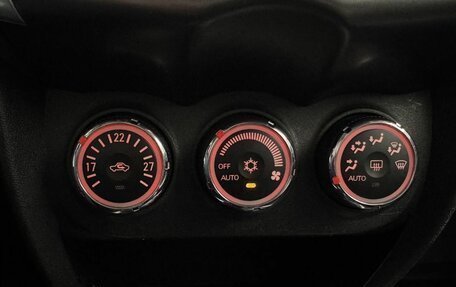 Mitsubishi ASX I рестайлинг, 2012 год, 1 079 000 рублей, 16 фотография