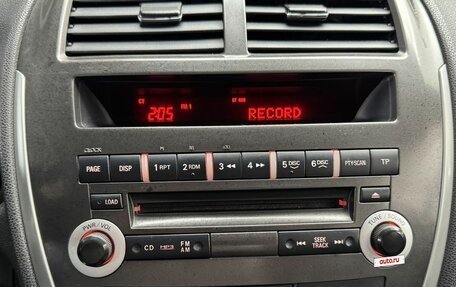 Mitsubishi ASX I рестайлинг, 2012 год, 1 079 000 рублей, 15 фотография