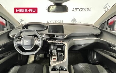 Peugeot 3008 II, 2018 год, 1 997 000 рублей, 9 фотография