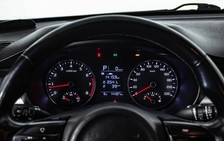 KIA Rio IV, 2018 год, 1 200 000 рублей, 15 фотография