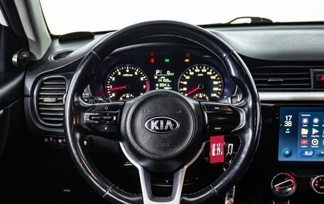 KIA Rio IV, 2018 год, 1 200 000 рублей, 13 фотография
