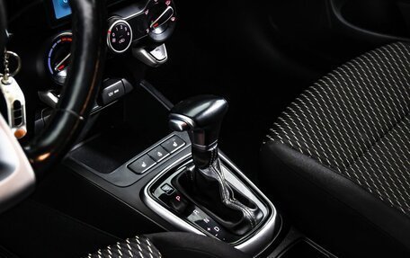 KIA Rio IV, 2018 год, 1 200 000 рублей, 18 фотография