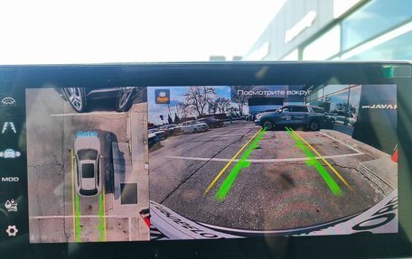 Haval Jolion, 2025 год, 2 499 000 рублей, 18 фотография