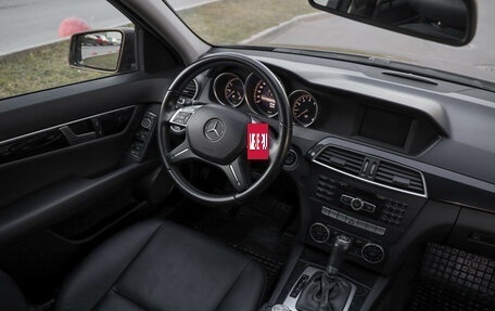 Mercedes-Benz C-Класс, 2013 год, 1 349 000 рублей, 9 фотография