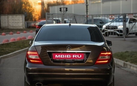 Mercedes-Benz C-Класс, 2013 год, 1 349 000 рублей, 6 фотография