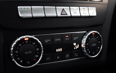 Mercedes-Benz C-Класс, 2013 год, 1 349 000 рублей, 15 фотография