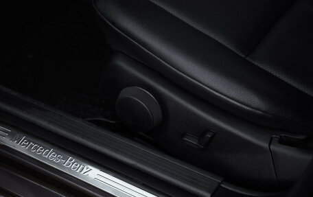 Mercedes-Benz C-Класс, 2013 год, 1 349 000 рублей, 19 фотография