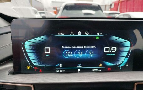 CheryExeed LX, 2023 год, 1 860 000 рублей, 7 фотография