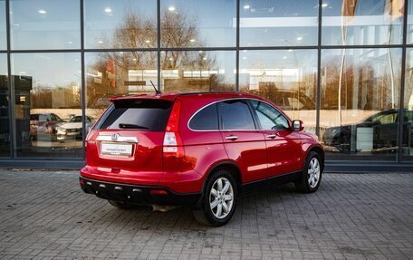 Honda CR-V III рестайлинг, 2007 год, 1 150 000 рублей, 2 фотография