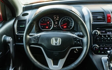 Honda CR-V III рестайлинг, 2007 год, 1 150 000 рублей, 9 фотография