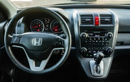 Honda CR-V III рестайлинг, 2007 год, 1 150 000 рублей, 12 фотография