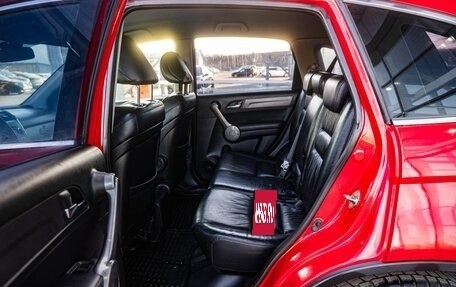 Honda CR-V III рестайлинг, 2007 год, 1 150 000 рублей, 8 фотография