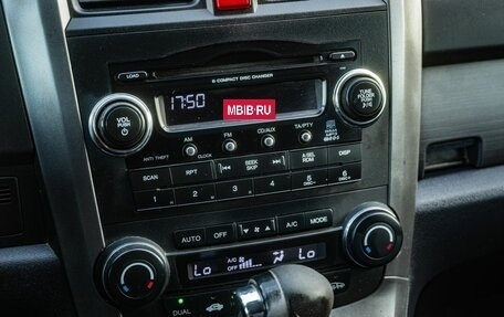 Honda CR-V III рестайлинг, 2007 год, 1 150 000 рублей, 13 фотография