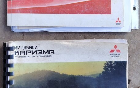 Mitsubishi Carisma I, 2001 год, 300 000 рублей, 20 фотография