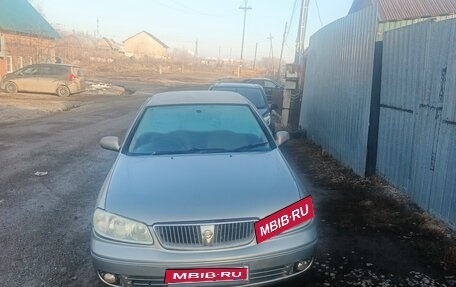 Nissan Bluebird Sylphy II, 2003 год, 260 000 рублей, 1 фотография
