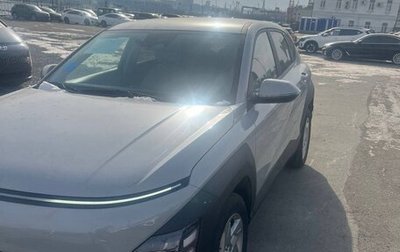 Hyundai Kona, 2024 год, 2 690 000 рублей, 1 фотография