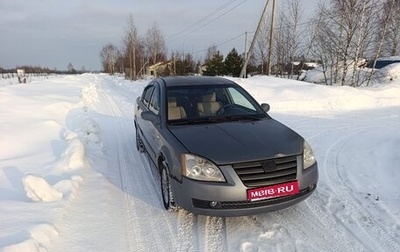 Chery Fora (A21), 2009 год, 120 000 рублей, 1 фотография