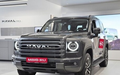 Haval H9, 2026 год, 5 299 000 рублей, 1 фотография