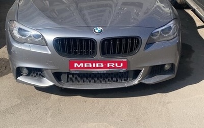 BMW 5 серия, 2014 год, 1 650 000 рублей, 1 фотография