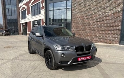 BMW X3, 2012 год, 1 750 000 рублей, 1 фотография